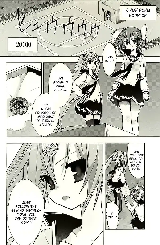 Hidan No Aria AA Chapter 4 12